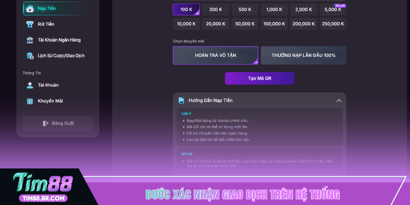 Bước xác nhận giao dịch trên hệ thống